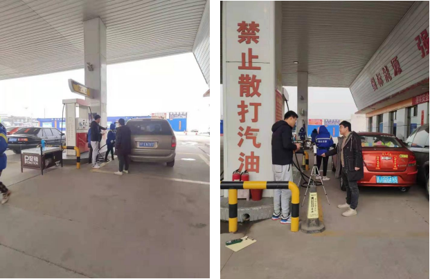 汾陽市賈家莊加油站(圖1)