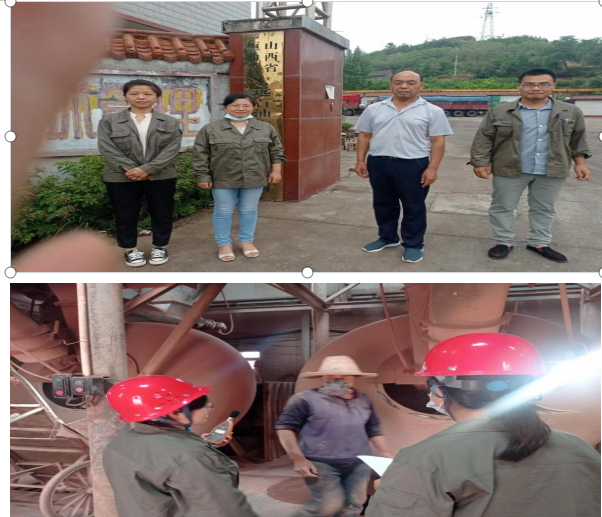 垣曲縣宏遠石油支撐劑有限公司(圖1)