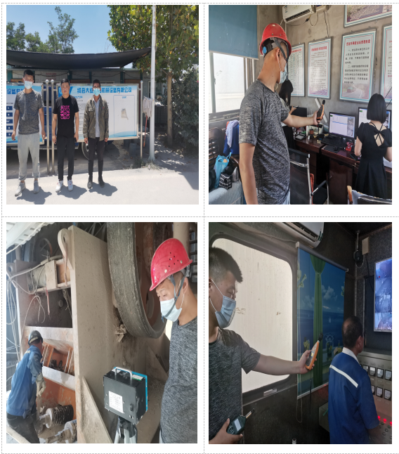 絳縣大業(yè)礦山機械設(shè)備有限公司(圖1)