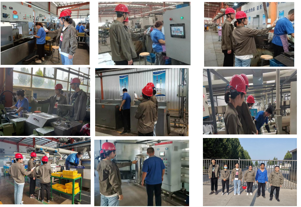 中磁科技股份有限公司(圖1)